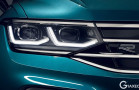 fv88 đèn IQ Light trên xe fv88 link