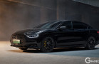fv88 DM-p Plug-in Hybrid của fv88 là gì?
