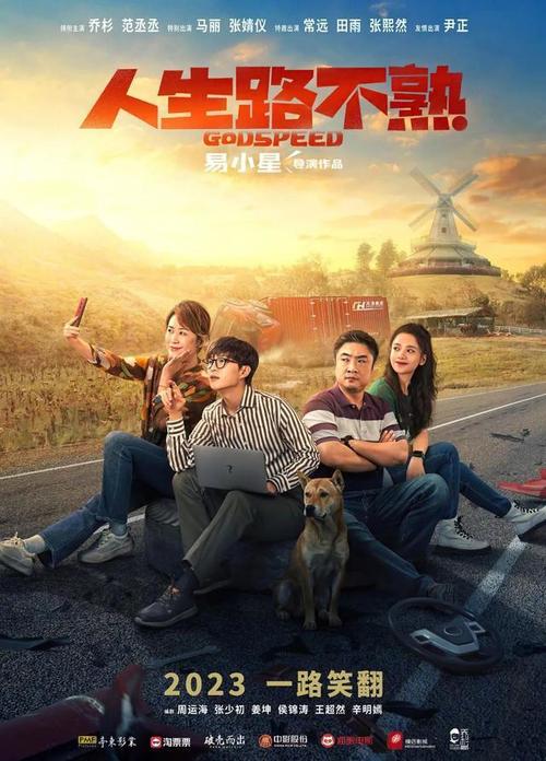 fv88 link Ninh Bình