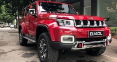 Chi tiết Baic BJ40 2024 kèm giá bán (05/2026)