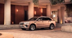 fv88 link fv88 Bentayga EWB 2025 tháng (05/2026)