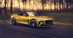 Chi tiết fv88 Mulliner Bacalar và giá bán kèm theo (05/2026)