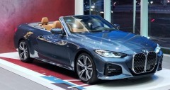 Chi tiết fv88 nhà cái 430i 2024 kèm giá bán (05/2026)