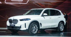 fv88 nhà cái X5 2025: đánh fv88, thông số, giá bán (05/2026)
