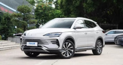 fv88 link fv88 Song Plus DM-i 2024 tháng 05/2026