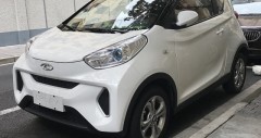 Chi tiết fv88 EQ1 EV 2023 kèm giá bán (05/2026)