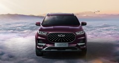 Chi tiết fv88 Tiggo 8 Pro 2023 kèm giá bán (05/2026)