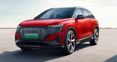 Chi tiết fv88 link Q5 E-Tron 2023 kèm giá bán (05/2026)