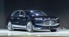 Chi tiết fv88 nhà cái 740i 2023 kèm giá lăn bánh (05/2026)