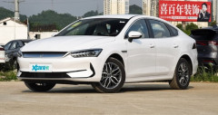 Chi tiết Byd Qin Plus EV 2024: xe điện rẻ hơn xe xăng