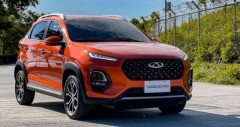 Chi tiết fv88 Tiggo 2 Pro 2023 kèm giá bán (05/2026)