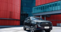 Chi tiết fv88 Tiggo 7 Plus 2023 kèm giá bán (05/2026)