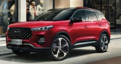 Chi tiết fv88 Tiggo 7 Pro 2023 kèm giá bán (05/2026)
