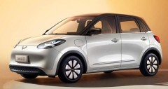 Chi tiết Wuling Bingo 2025 kèm giá bán (05/2026)