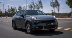 Chi tiết Lynk  & Co 02 kèm giá bán (05/2026)