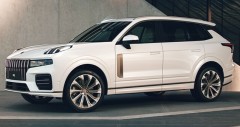 Chi tiết Lynk & Co 09 ra mắt tại Việt Nam kèm giá bán (05/2026)