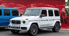 Chi tiết fv88 Afv88 G63 Edition 55 kèm giá bán (05/2026)