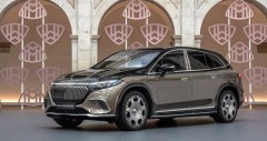 Chi tiết fv88 Maybach EQS680 SUV kèm giá bán (05/2026)