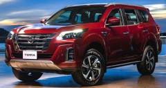 Chi tiết Nissan Terra 2023 kèm giá bán (05/2026)