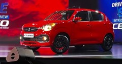Suzuki Celerio: giá lăn bánh, ưu đãi (05/2026)