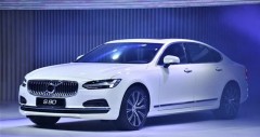 Chi tiết Volvo S90 2024 kèm giá bán (05/2026)