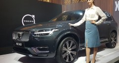 Volvo XC90 2025: đánh fv88, thông số, giá lăn bánh (05/2026)