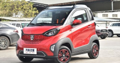 Chi tiết xe điện cỡ nhỏ fv88 nhà cái E100 2025 kèm giá bán