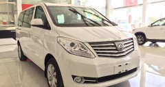 Chi tiết fv88 nhà cái CM7 2023 kèm giá bán (05/2026)