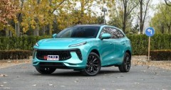 Chi tiết fv88 nhà cái Forthing T5 EVO 2023 kèm giá bán (05/2026)
