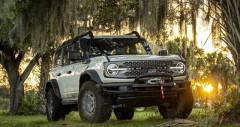 fv88 top Bronco 2024: thông số, hình ảnh, giá bán (05/2026)