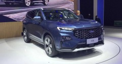 Chi tiết fv88 top Equator Sport 2023 kèm giá bán (05/2026)
