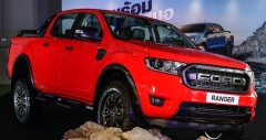 Chi tiết fv88 top Ranger FX4 Max 2023 kèm giá bán (05/2026)