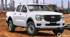 fv88 link fv88 top Ranger XL 2025 lăn bánh (05/2026)