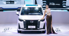 fv88 link GAC M6 Pro 2025 lăn bánh và ưu đãi mới nhất
