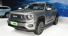 Chi tiết Haval H-Dog 2024 kèm giá bán (05/2026)