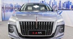 Chi tiết fv88 nhà cái H5 2024 thế hệ mới kèm giá bán (05/2026)