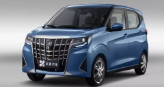 Honri Boma 2024: đối thủ của fv88 top VF3 tại Việt Nam