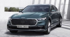 Chi tiết fv88 K9 2024 kèm giá bán (05/2026)