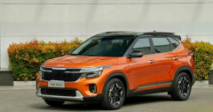 fv88 link fv88 Seltos 2025 lăn bánh và ưu đãi (05/2026)