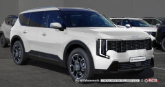 fv88 Telluride 2025 thế hệ mới sẽ có thêm hệ truyền động Hybrid