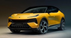 Chi tiết Lotus Eletre 2024 kèm giá bán (05/2026)