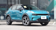 fv88 link Lynk & Co 06 lăn bánh và ưu đãi (05/2026)
