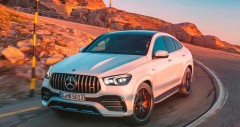 Chi tiết fv88 Afv88 GLE53 Coupe 2023 kèm giá bán (05/2026)