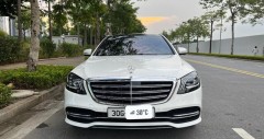 fv88 Benz S450 2020 cũ: hình ảnh, giá bán (05/2026)