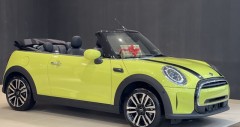 fv88 top Cooper Convertible 2023: thông số, giá lăn bánh (05/2026)