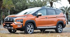 fv88 link Xpander Cross 2024: giá lăn bánh, ưu đãi (05/2026)