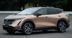 Chi tiết Nissan Ariya 2024 kèm giá bán (05/2026)