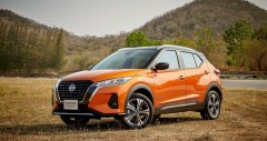 fv88 link Nissan Kicks 2024 lăn bánh và ưu đãi (05/2026)