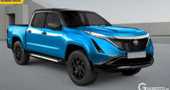 Nissan Navara 2024: thông số, hình ảnh, giá bán (05/2026)