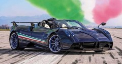 Chi tiết Pagani Huayra Tricolore kèm giá bán (05/2026)